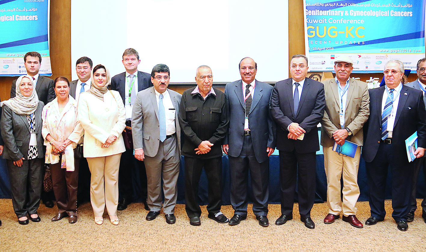 المشاركون في المؤتمر 