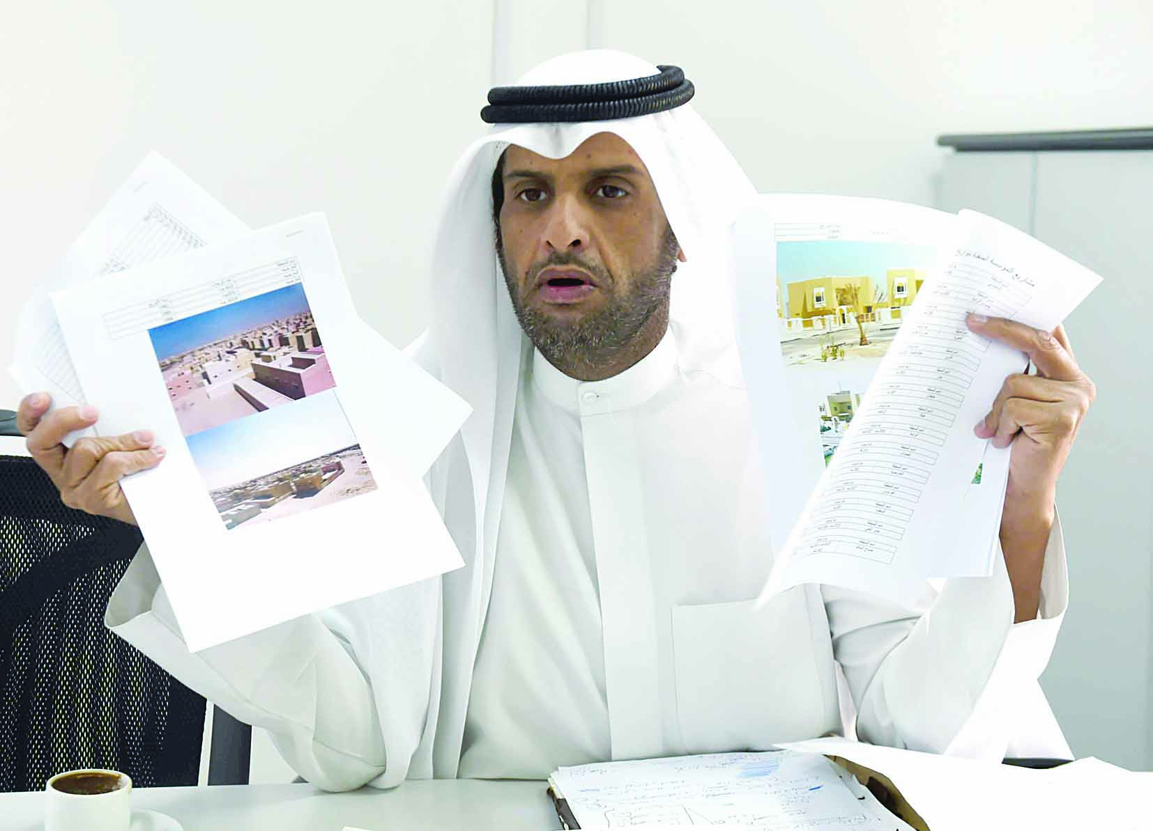 u0627u0644u0639u062fu0648u0627u0646u064a u064au0633u062au0639u0631u0636 u0635u0648u0631 u0627u0644u0645u0646u0627u0637u0642 u0627u0644u0645u062au0636u0631u0631u0629 