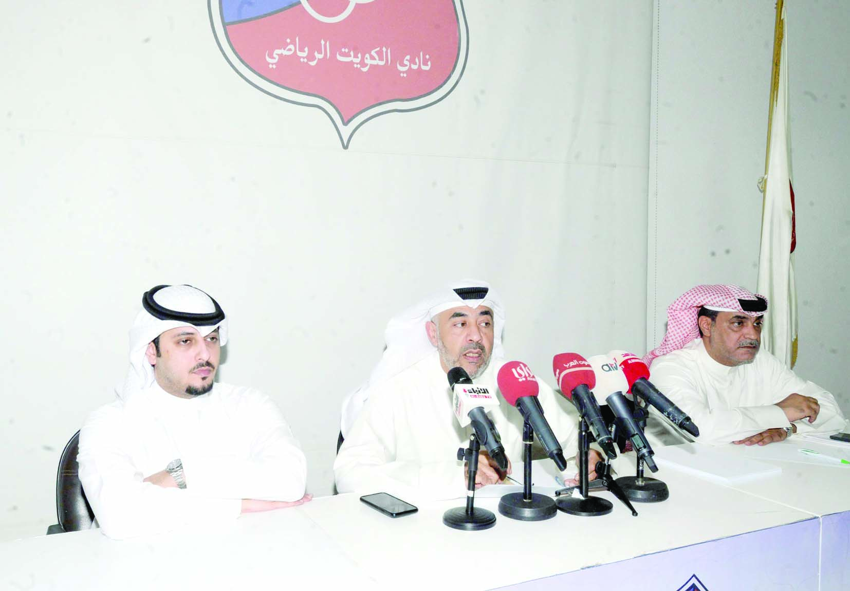  u0645u0639u0646 u0627u0644u0631u0634u064au062f u064au062au0648u0633u0637 u0646u0648u0627u0641 u0627u0644u062cu0631u064au062f u0648u0623u062du0645u062f u0627u0644u0641u0631u0647u0648u062f                    t                (u062au0635u0648u064au0631 u0643u0631u0645 u0630u064au0627u0628)