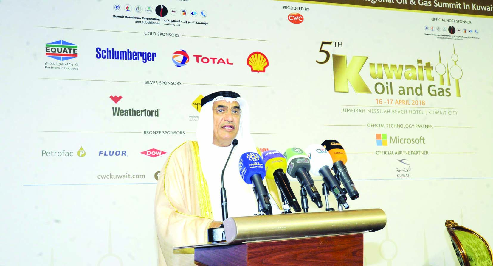 u0628u062eu064au062a u0627u0644u0631u0634u064au062fu064a 