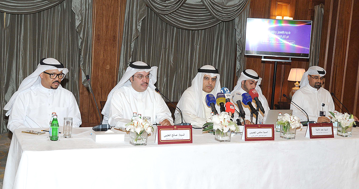 u0627u0644u062eu0645u064au0633 u0648u0627u0644u0639u062au064au0628u064a u0648u0645u0637u0631 u0648u0627u0644u0623u0630u064au0646u0629 u062eu0644u0627u0644 u0627u0644u0645u0624u062au0645u0631t (u062au0635u0648u064au0631 u0643u0631u0645 u0630u064au0627u0628)