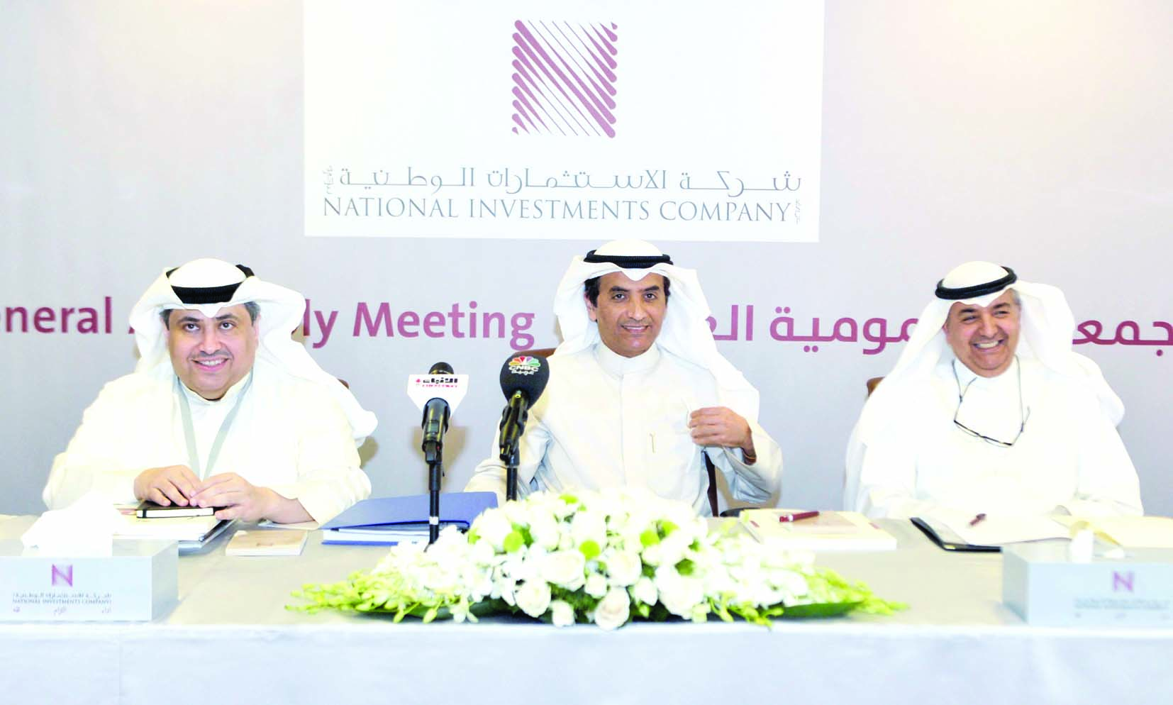 u0627u0644u0639u0645u064au0631u064a u0648u0627u0644u0645u062eu064au0632u064au0645 u062eu0644u0627u0644 u0627u0644u0639u0645u0648u0645u064au0629t (u062au0635u0648u064au0631 u0646u0627u064au0641 u0627u0644u0639u0642u0644u0629)