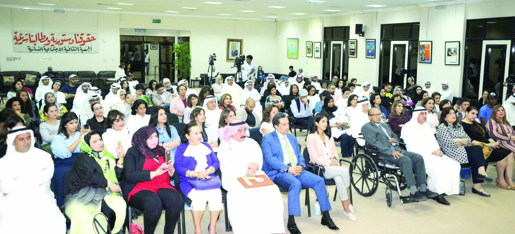 جانب من الحضور 