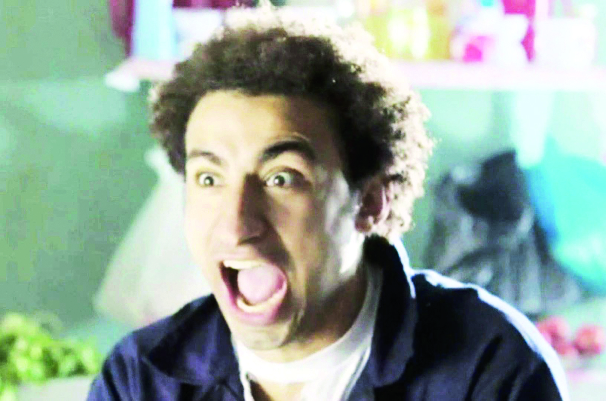 u0639u0644u064a u0631u0628u064au0639