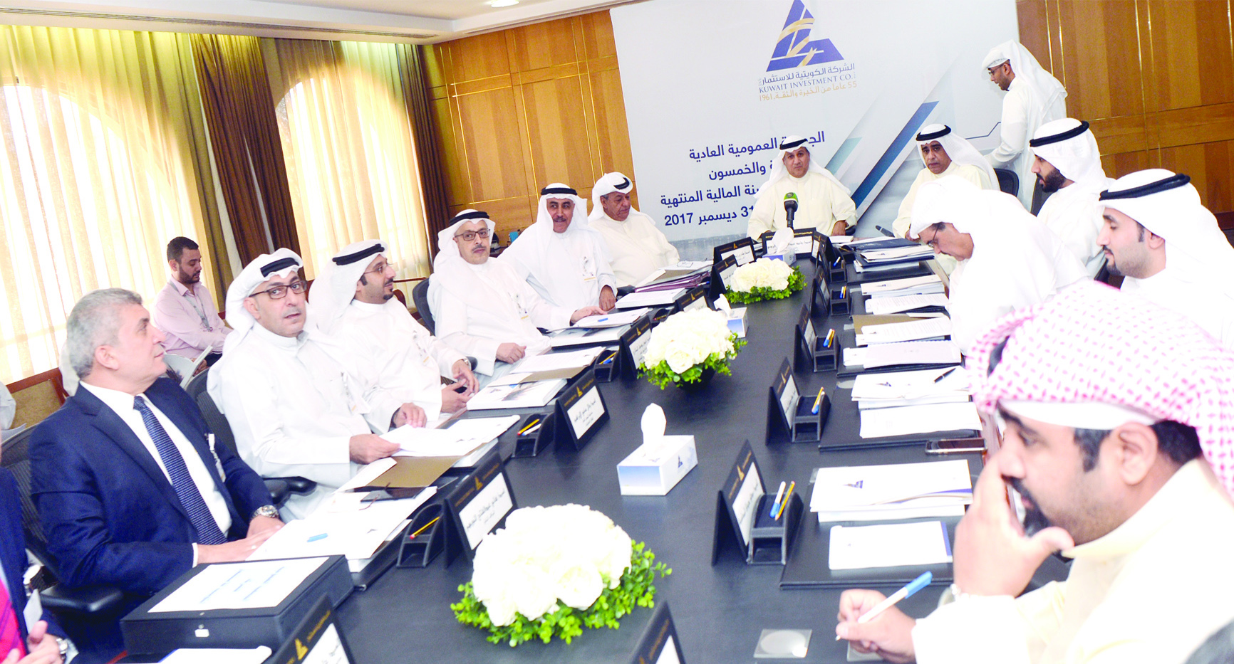 u062cu0627u0646u0628 u0645u0646 u0627u0644u0639u0645u0648u0645u064au0629t(u062au0635u0648u064au0631 u0646u0627u064au0641 u0627u0644u0639u0642u0644u0629)