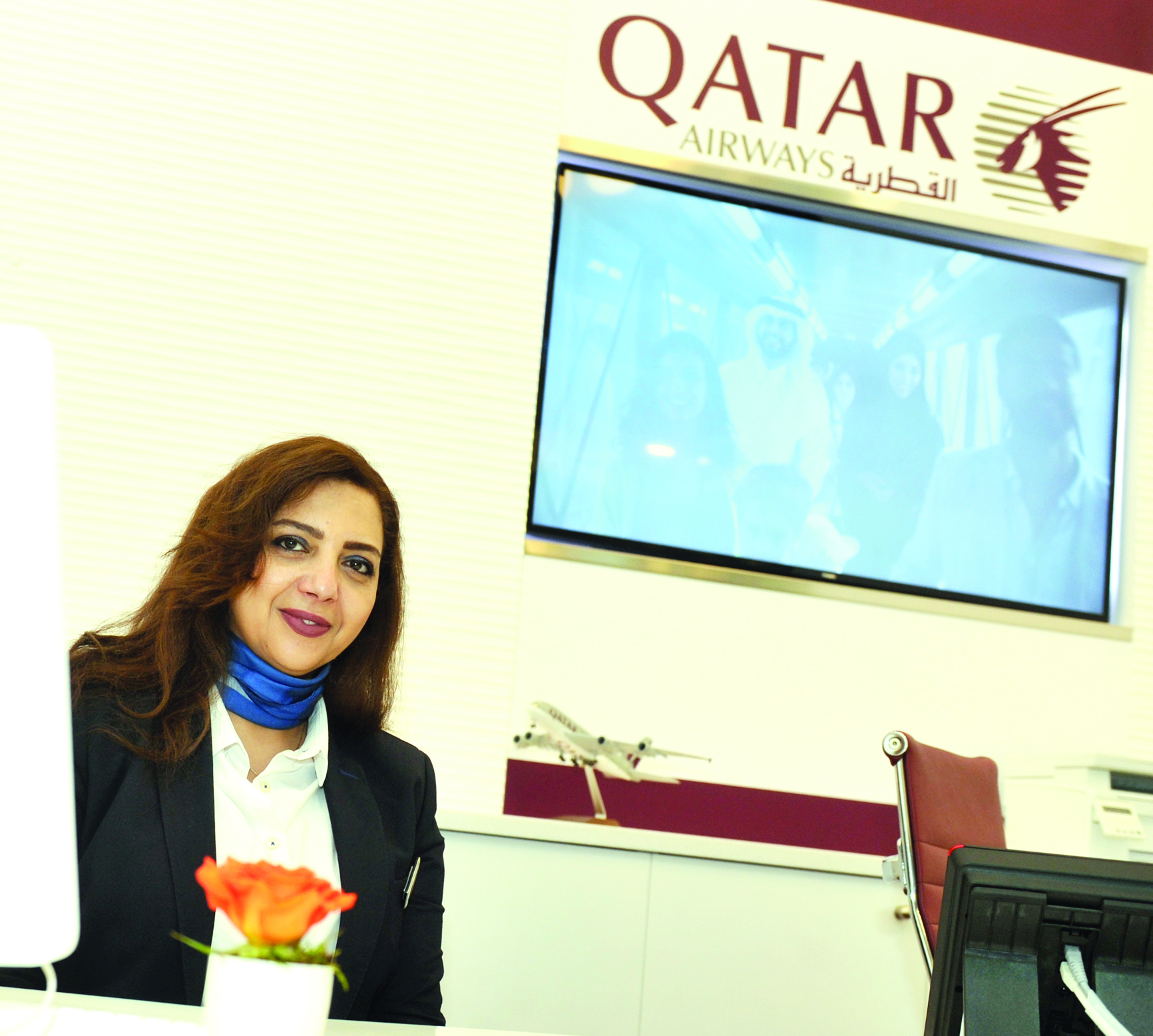 مكتب لبيع تذاكر «القطرية»