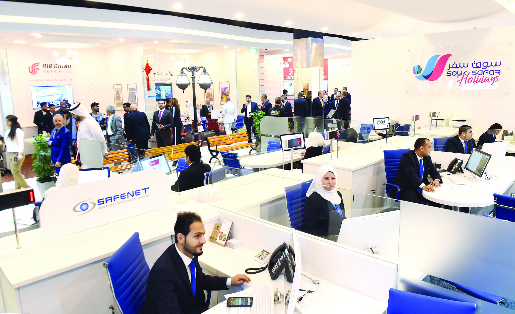 خدمة عالية الجودة 