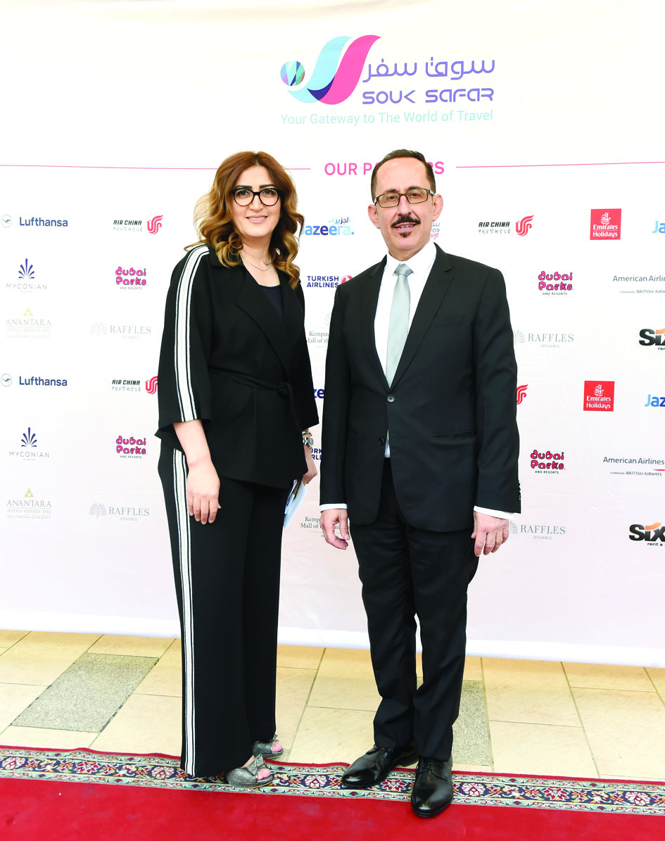 روبير حايك وإيمان خليل 