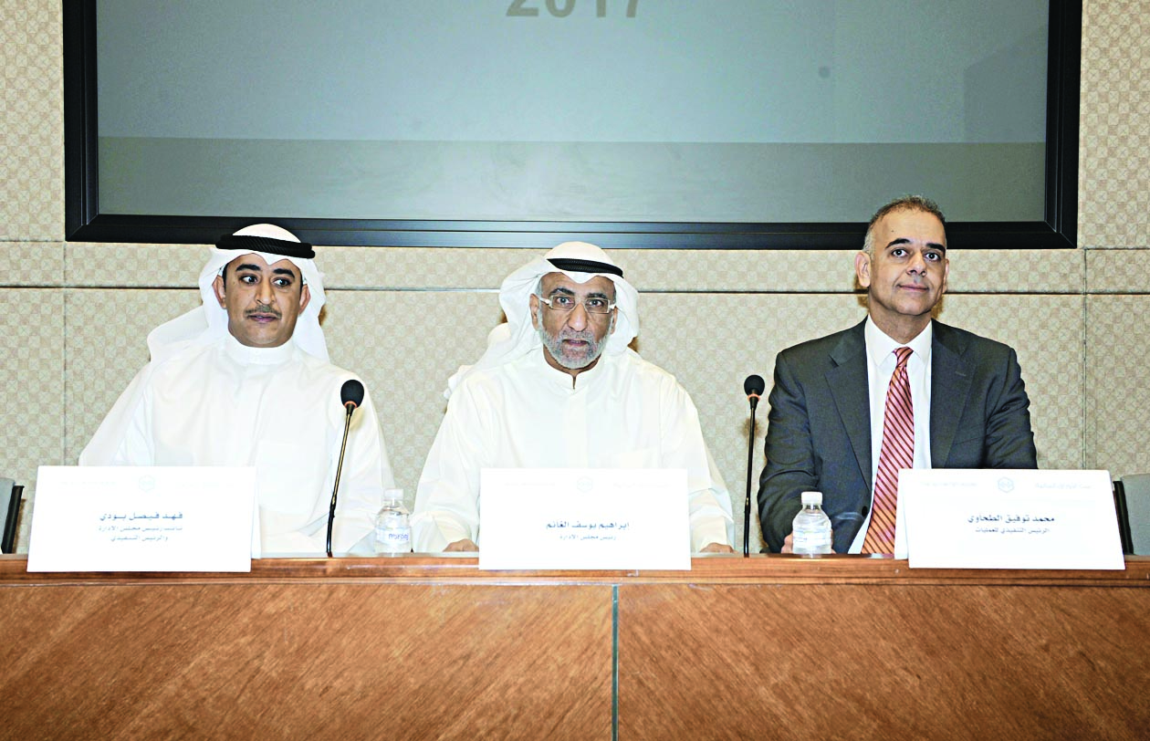 u0627u0644u063au0627u0646u0645 u0645u062au0631u0626u0633u0627u064b u0627u0644u0627u062cu062au0645u0627u0639 