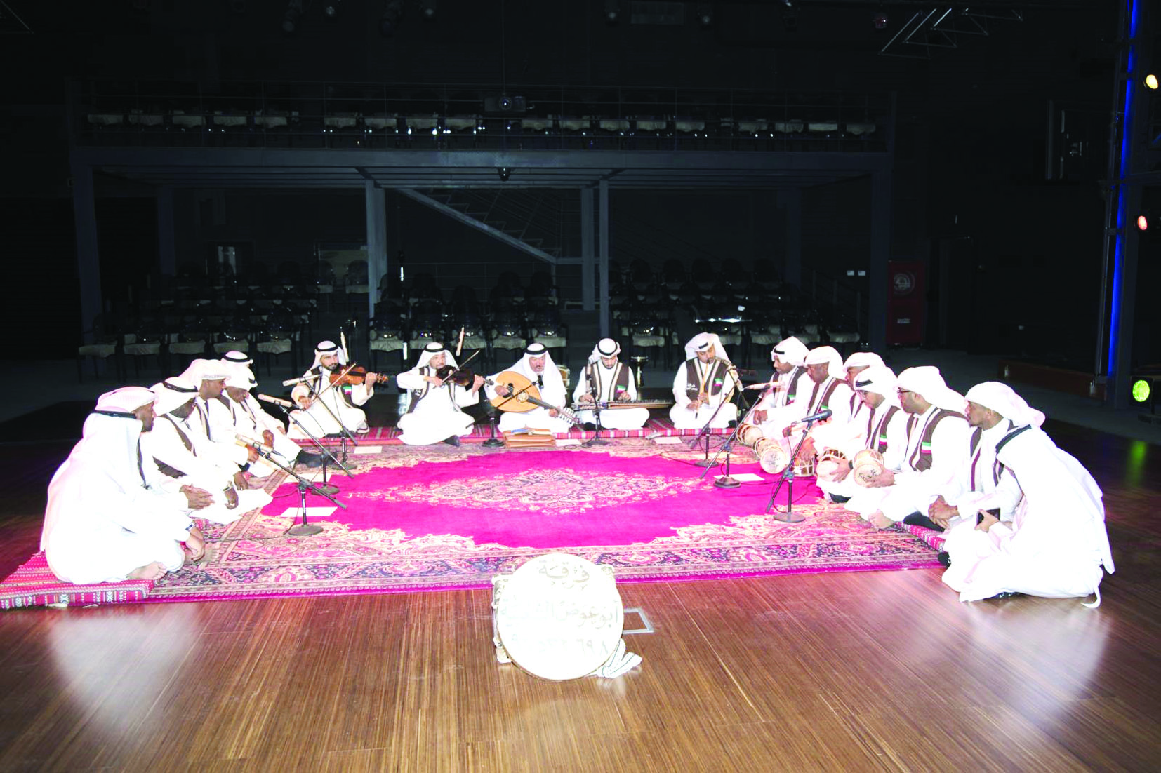 ناصر العوض وفرقته