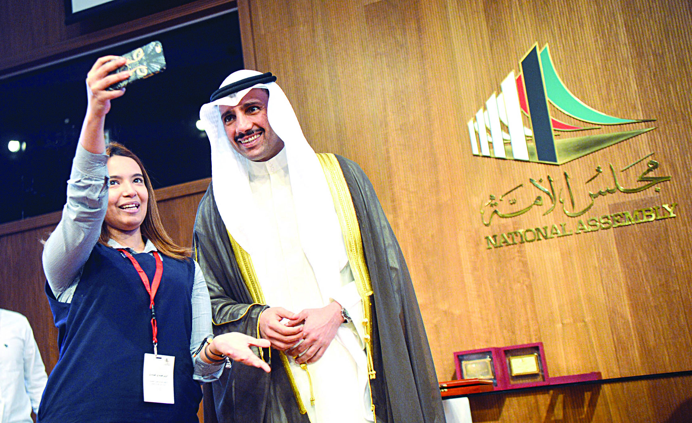 «سيلفي» مع الرئيس