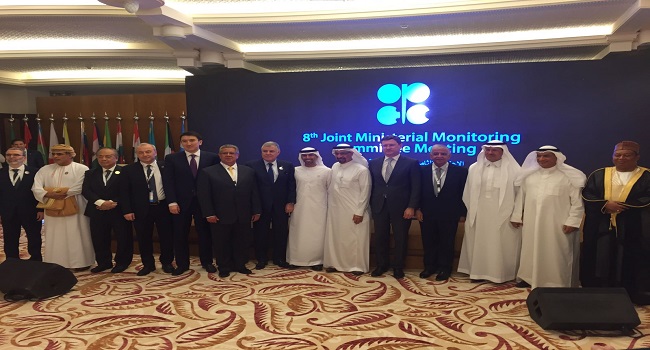 u0648u0632u064au0631 u0627u0644u0646u0641u0637 u0641u064a u0627u062cu062au0645u0627u0639 u0644u062cu0646u0629 u0645u0631u0627u0642u0628u0629 u0627u062au0641u0627u0642 u062eu0641u0636 u0627u0644u0625u0646u062au0627u062c