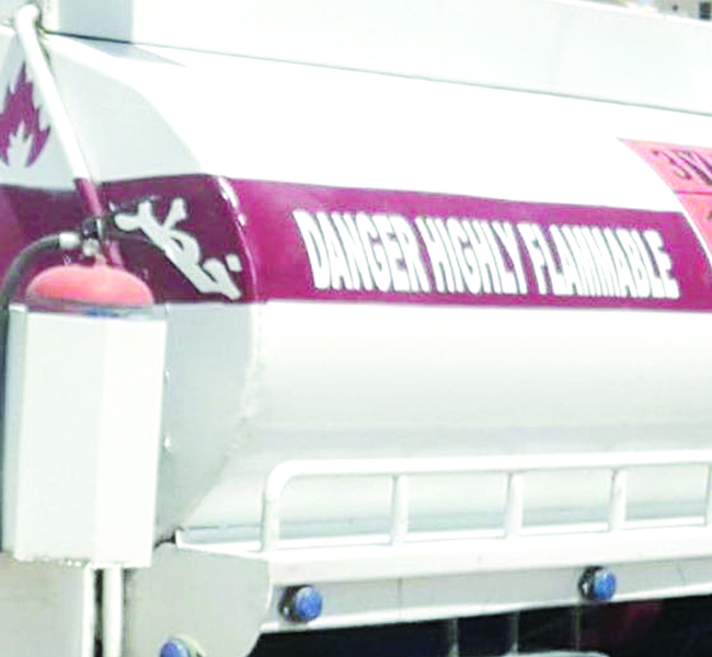 u0627u0644u0635u0647u0631u064au062c u0627u0644u0645u0636u0628u0648u0637 u0645u0639 u0627u0644u0633u0648u0631u064a