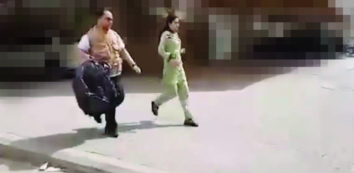 ... في اتجاه السيارة