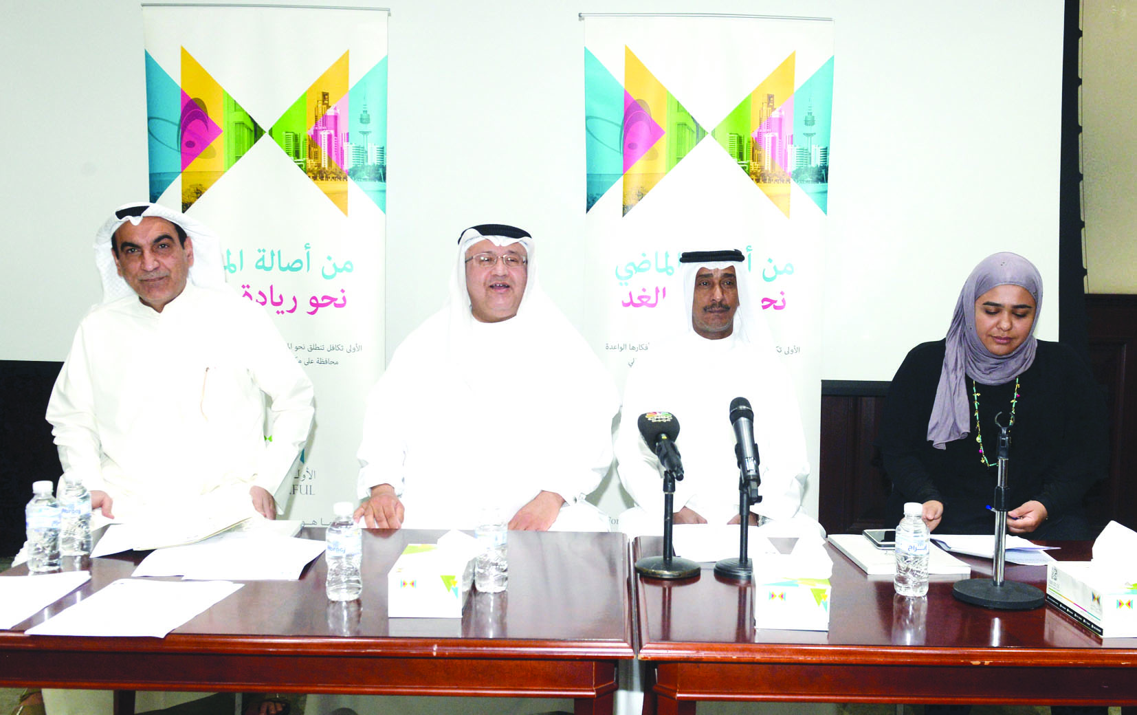 u0627u0644u0639u0635u0641u0648u0631 u0648u0627u0644u0639u062au0627u0644 u062eu0644u0627u0644 u0627u0644u0639u0645u0648u0645u064au0629t (u062au0635u0648u064au0631 u0632u0643u0631u064au0627 u0639u0637u064au0629)