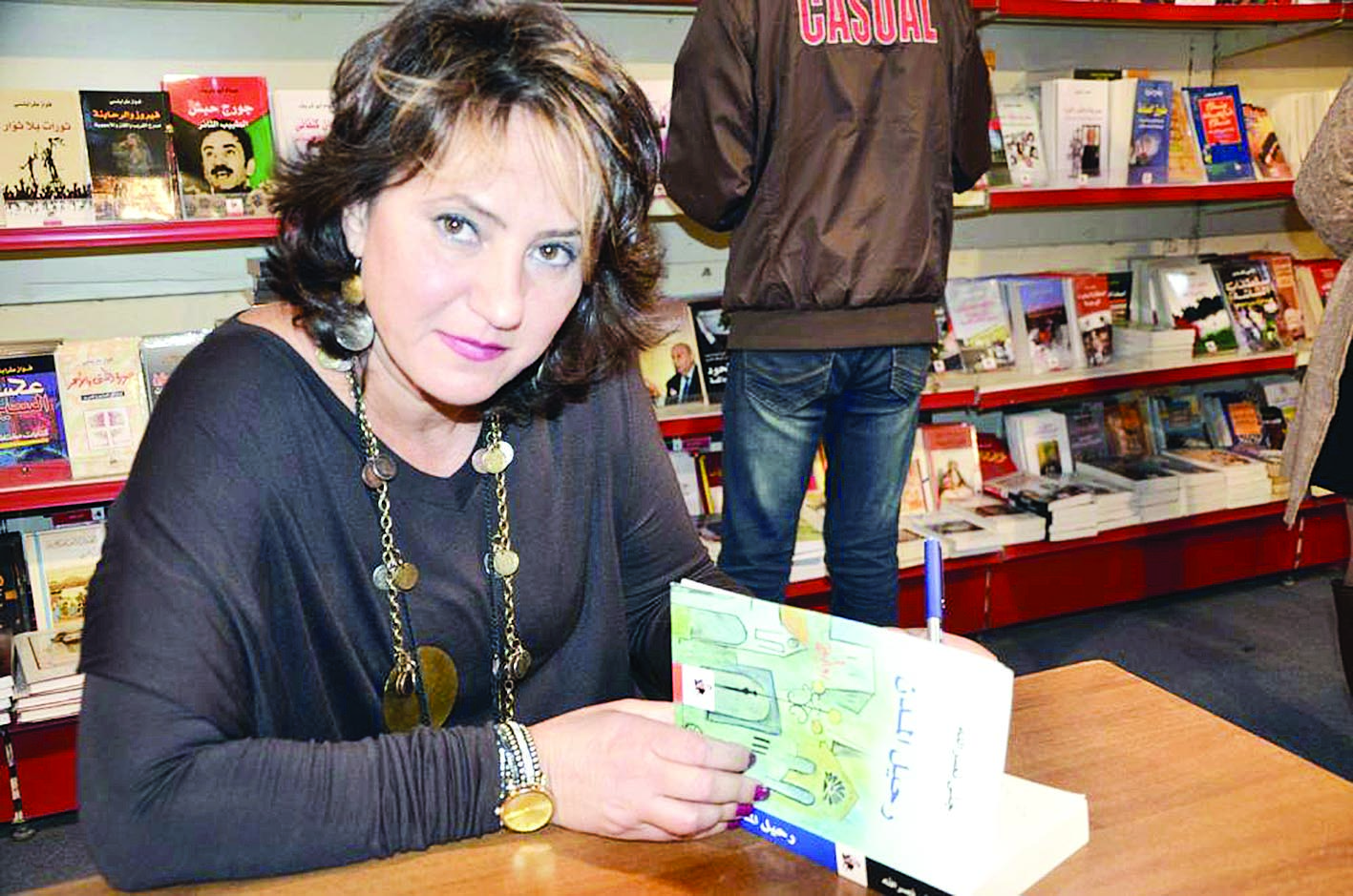 u062cu0646u0649 u0646u0635u0631u0627u0644u0644u0647