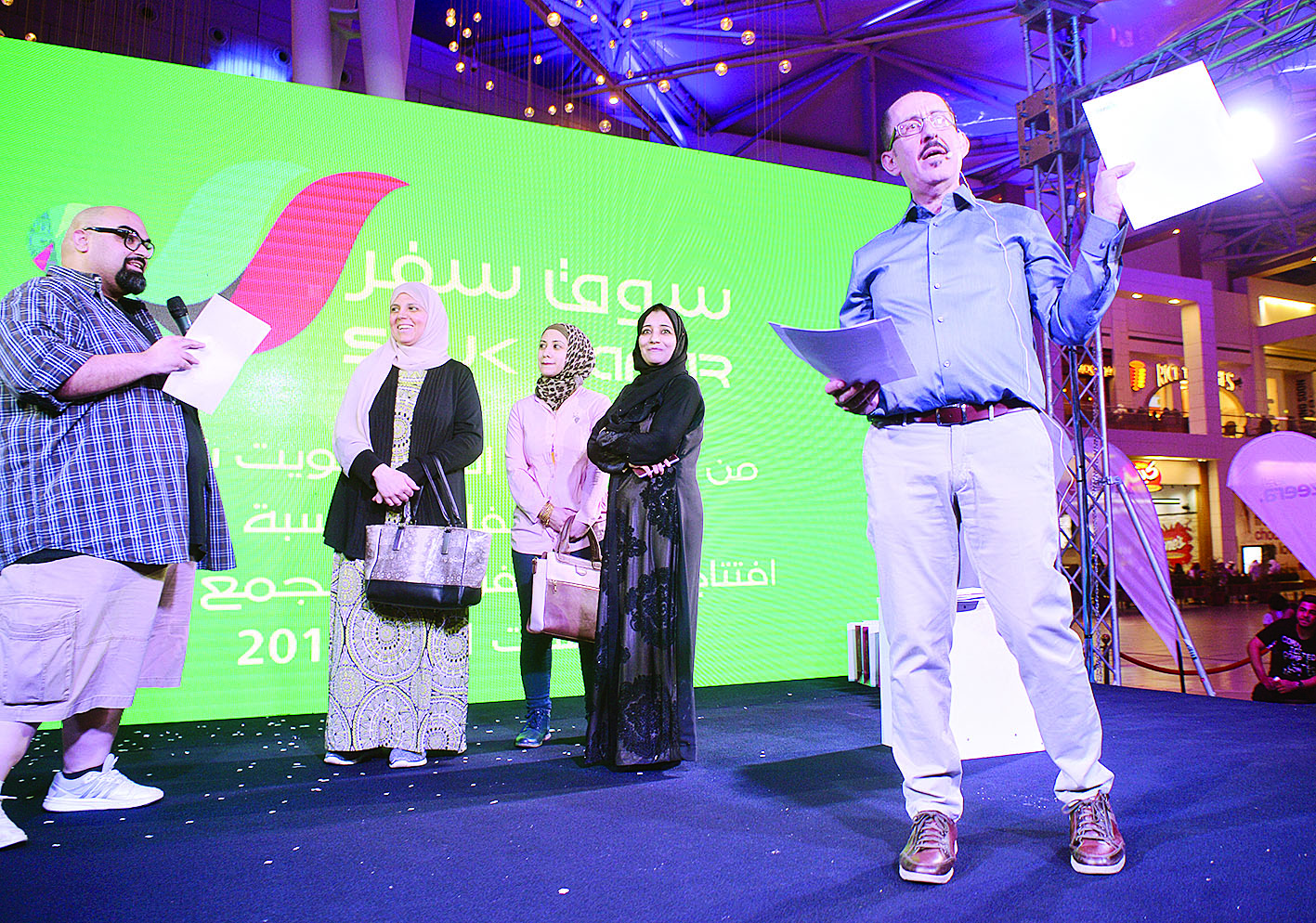 حايك مشاركاً في المسابقات 