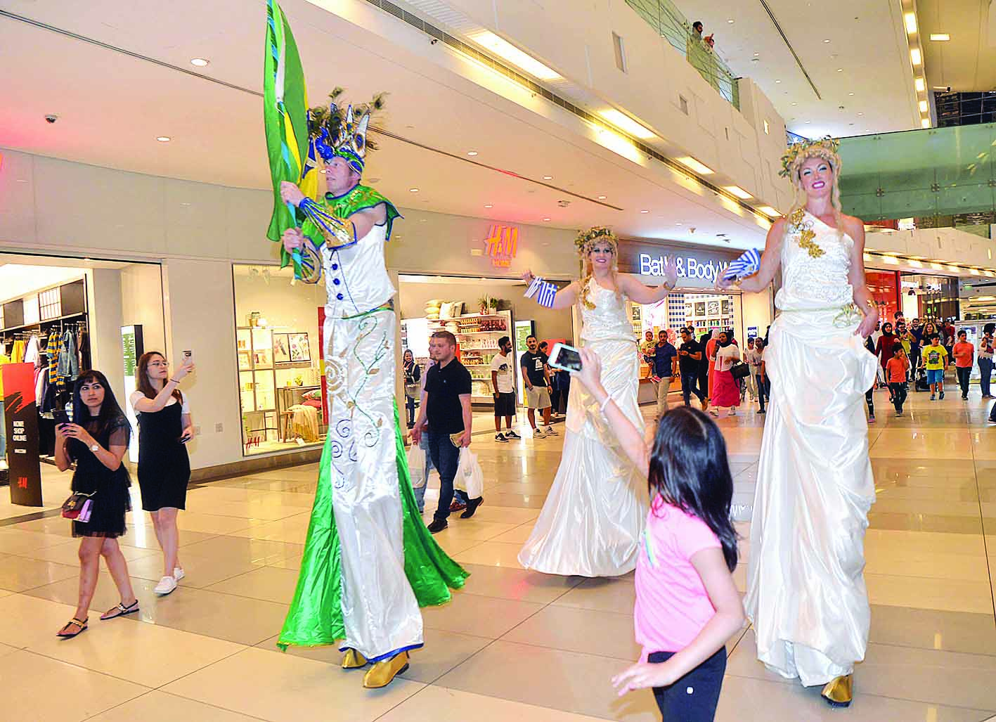 عروض متنوّعة 