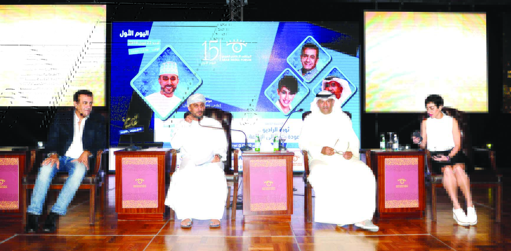 متحدثو الجلسة الرابعة أسامة منير وطلال الياقوت وسيلفا صبرا