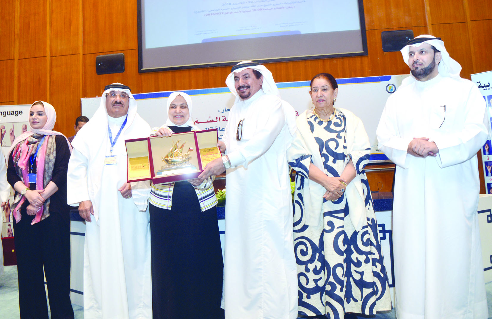 u062au0643u0631u064au0645 u0623u062du062f u0627u0644u0645u0634u0627u0631u0643u064au0646   t (u062au0635u0648u064au0631 u0646u0627u064au0641 u0627u0644u0639u0642u0644u0629)