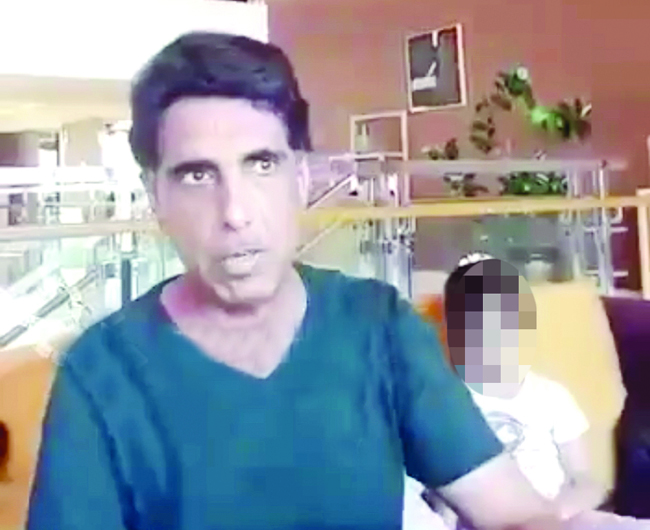 u0635u0648u0631u0629 u0645u0646 u0627u0644u0645u0642u0637u0639 u0627u0644u0645u062au062fu0627u0648u0644 u0644u0644u062du0645u0627u062fu064a