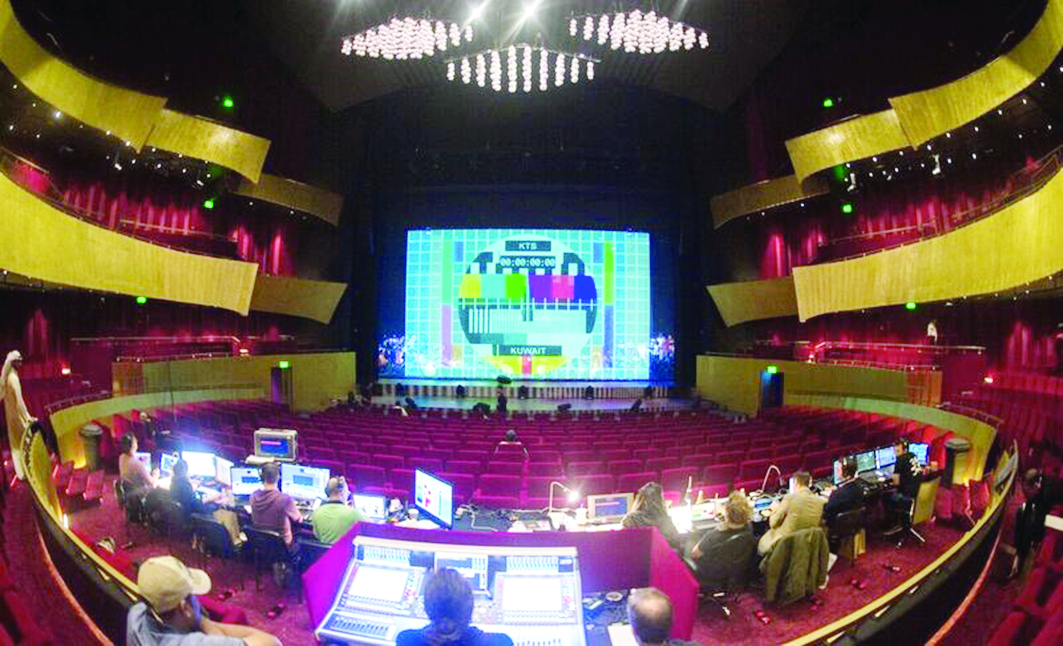 u0627u0644u062bu0645u0627u0646u064au0646u0627u062a... u0634u0639u0627u0631 u062au0644u0641u0632u064au0648u0646 u0627u0644u0643u0648u064au062a