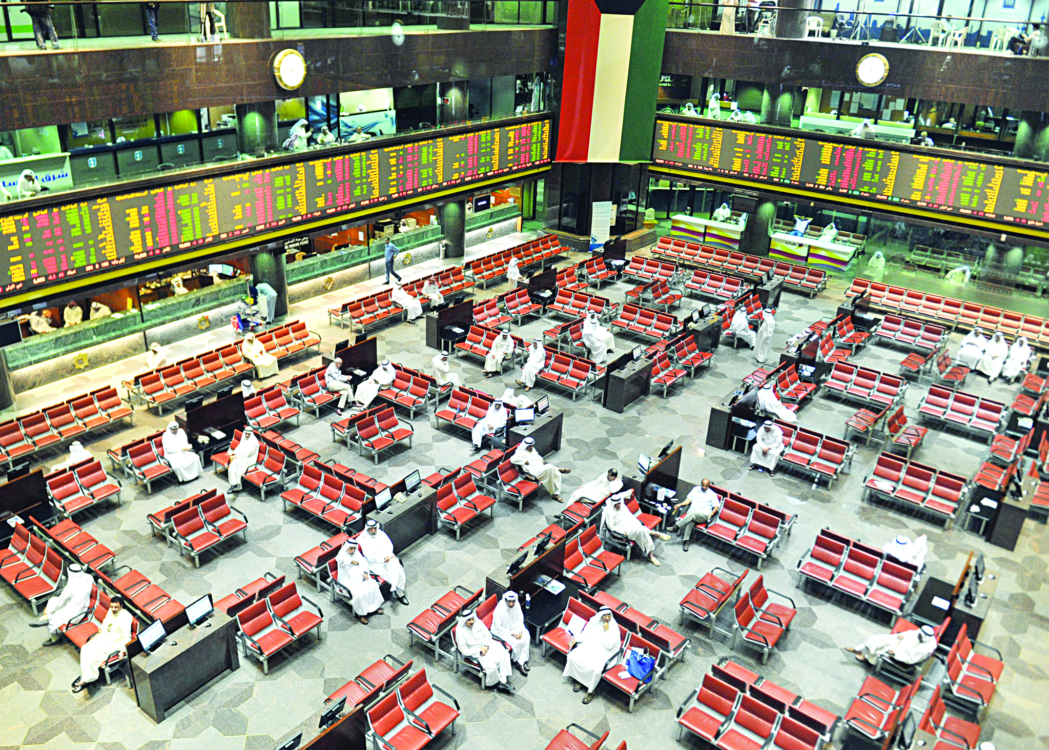 u0646u0638u0627u0645 u062cu062fu064au062f u0644u062au062fu0627u0648u0644 u0623u0633u0647u0645 u0627u0644u0634u0631u0643u0627u062a u063au064au0631 u0627u0644u0645u062fu0631u062cu0629            t                                (u062au0635u0648u064au0631 u0633u0639u062f u0647u0646u062fu0627u0648u064a)