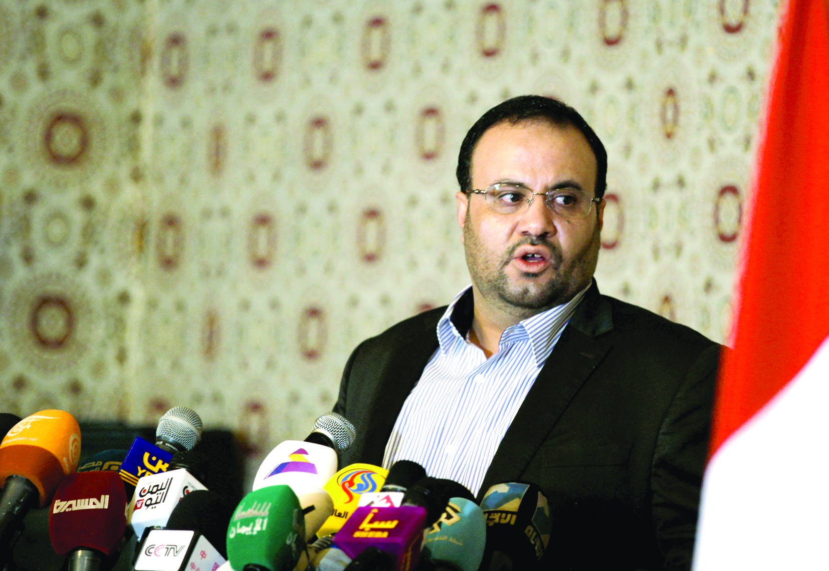 u0635u0627u0644u062d u0627u0644u0635u0645u0627u062f