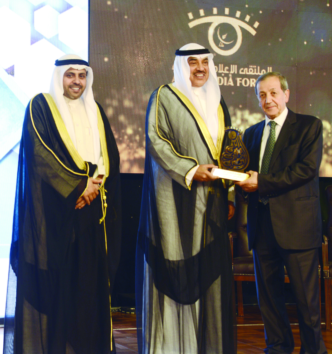 تكريم جورج سمعان