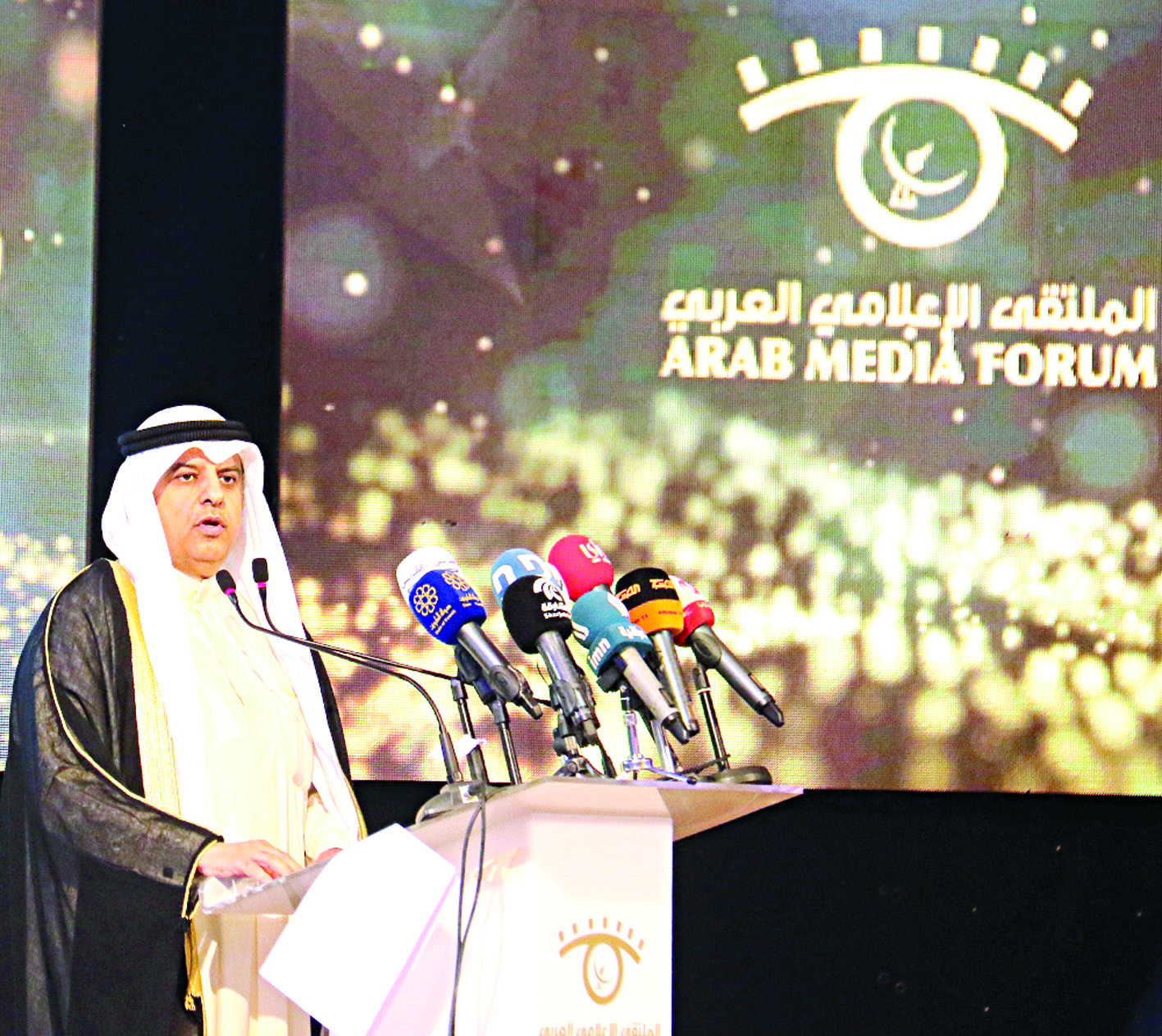 ماضي الخميس متحدثاً