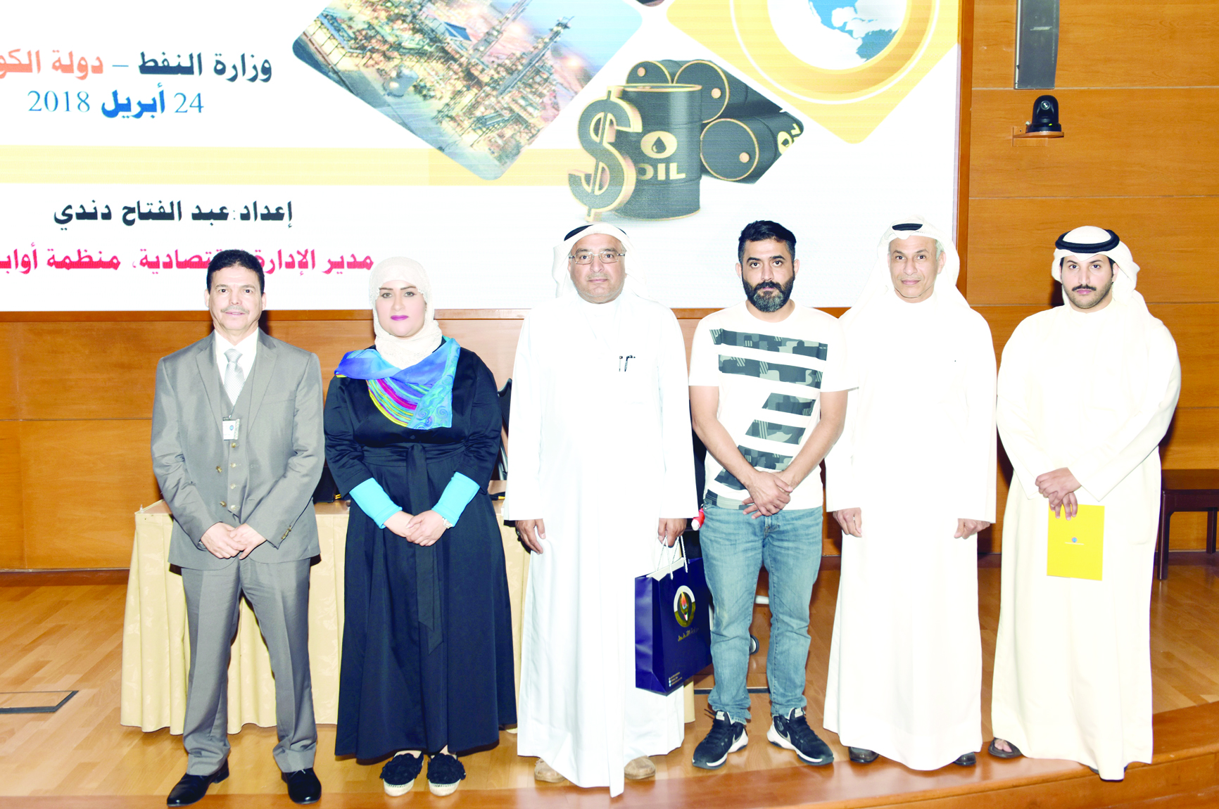 u0627u0644u0635u0628u0627u062d u0648u062fu0646u062fu064a u0648u0639u0627u064au062f u0648u0645u0633u0624u0648u0644u0648 u0627u0644u0625u0639u0644u0627u0645 