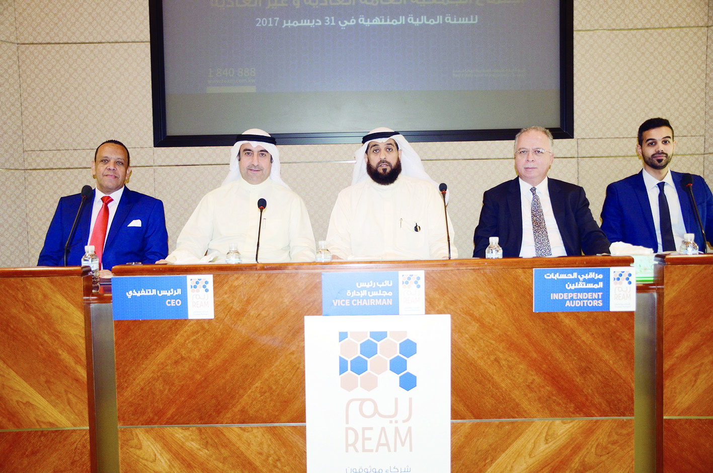 u062cu0627u0646u0628 u0645u0646 u00abu0627u0644u0639u0645u0648u0645u064au0629u00bbt (u062au0635u0648u064au0631 u0628u0633u0627u0645 u0632u064au062fu0627u0646)