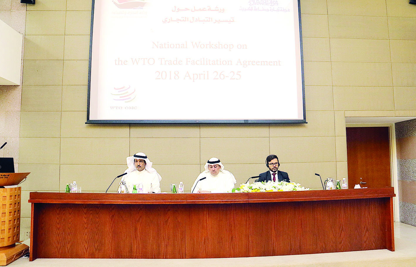 u0627u0644u0639u0627u0632u0645u064a u0648u0627u0644u0632u064au062f u062eu0644u0627u0644 u0648u0631u0634u0629 u0627u0644u0639u0645u0644t (u062au0635u0648u064au0631 u0628u0633u0627u0645 u0632u064au062fu0627u0646)