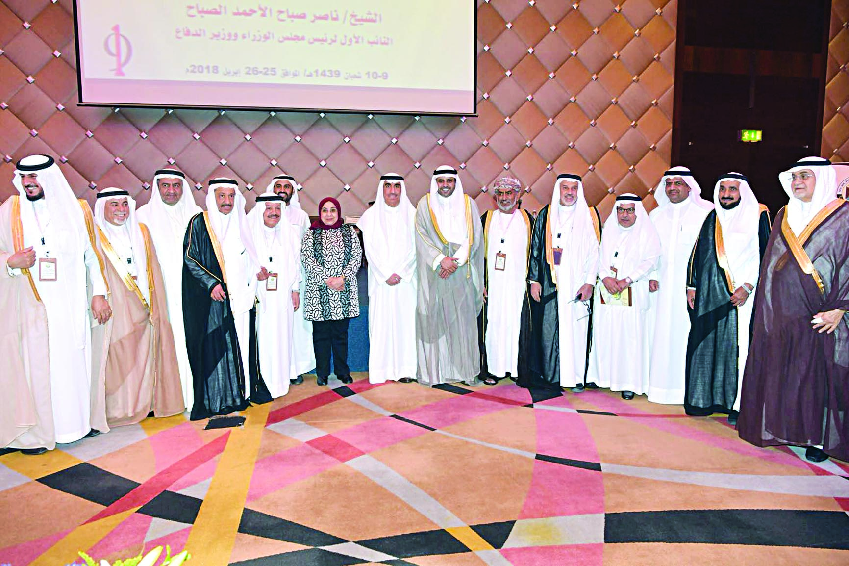 u0627u0644u062cu0628u0631u064a u064au062au0648u0633u0637 u0627u0644u0645u0634u0627u0631u0643u064au0646 u0641u064a u0627u0644u0645u0644u062au0642u0649