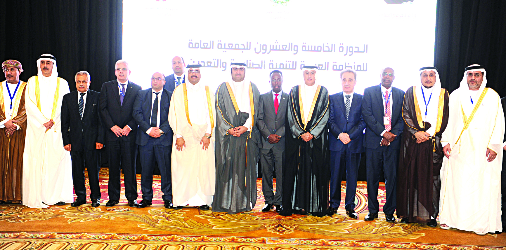 u0627u0644u0631u0648u0636u0627u0646 u0645u062au0648u0633u0651u0637u0627u064b u0645u0645u062bu0644u064a u0627u0644u062fu0648u0644 u0627u0644u0639u0631u0628u064au0629 u0641u064a u0627u0644u0645u0646u0638u0645u0629t (u062au0635u0648u064au0631 u0637u0627u0631u0642 u0639u0632u0627u0644u062fu064au0646)