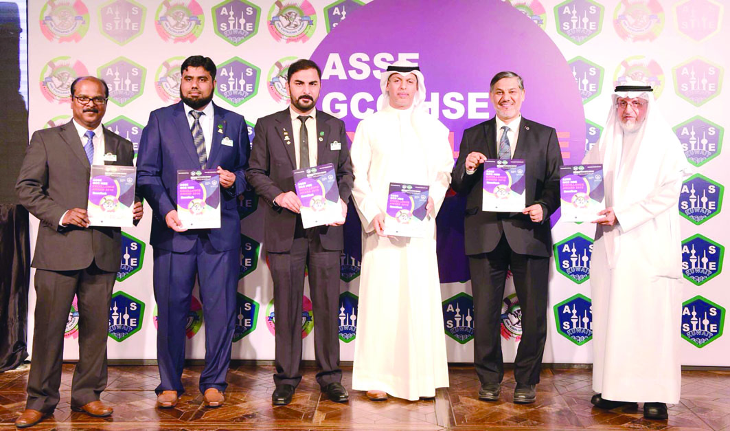 u0627u0644u0634u0645u0627u0639 u0648u0627u0644u0639u0644u064a u062eu0644u0627u0644 u0627u0644u062au0643u0631u064au0645