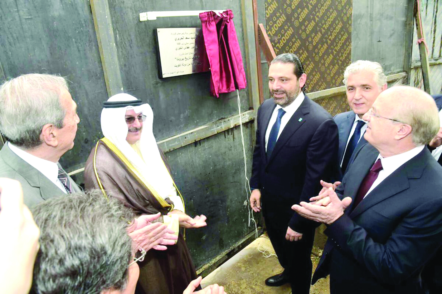 u0627u0644u062du0631u064au0631u064a u0628u0639u062f u0625u0632u0627u062du0629 u0627u0644u0633u062au0627u0631 u0639u0646 u0627u0644u0644u0648u062du0629 u0627u0644u062au0630u0643u0627u0631u064au0629 u0628u062du0636u0648u0631 u0627u0644u0642u0646u0627u0639u064a u0648u062eu0648u0631u064a u0648u0627u0644u062cu0633u0631