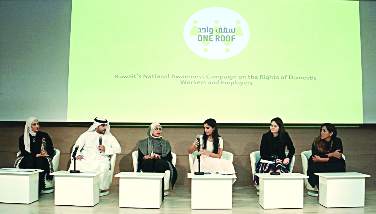 u0627u0644u0645u0633u0624u0648u0644u0629 u0627u0644u0623u0645u0645u064au0629 u0648u0627u0644u0645u062au062du062fu062bu0648u0646 u0641u064a u0648u0631u0634u0629 u0627u0644u0639u0645u0644 t(u062au0635u0648u064au0631 u0628u0633u0627u0645 u0632u064au062fu0627u0646)