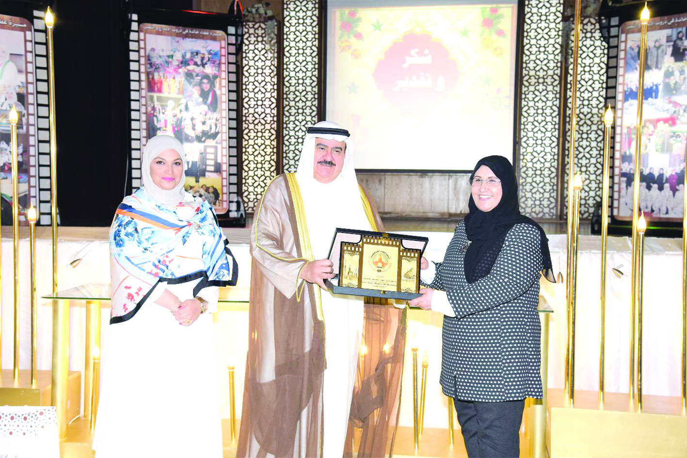  u0627u0644u0645u0647u0646u0627 u064au0643u0631u0645 u0645u062fu064au0631u0629 u0627u0644u0639u0627u0635u0645u0629 u0627u0644u062au0639u0644u064au0645u064au0629 u0648u062au0628u062fu0648 u0627u0644u0634u0631u064au0639u0627u0646 