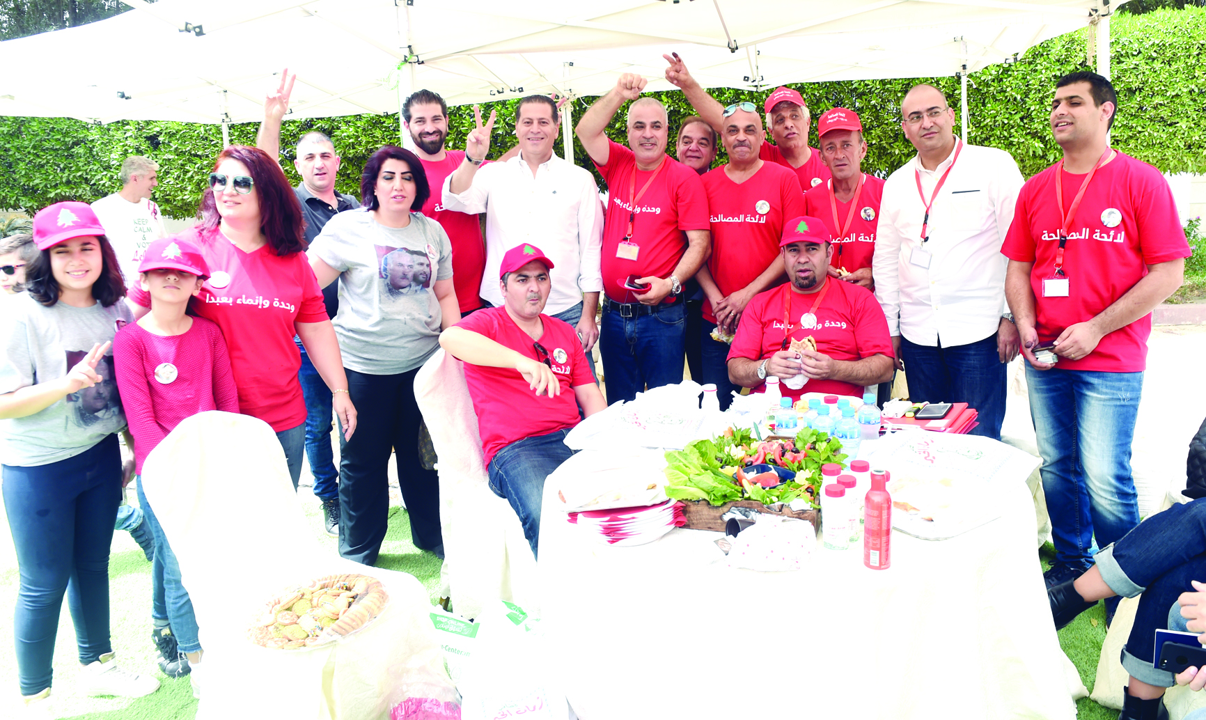 مناصرون لإحدى اللوائح