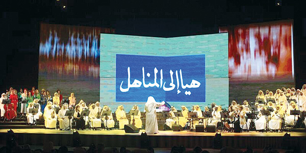 u0647u064au0627 u0625u0644u0649 u0627u0644u0645u0646u0627u0647u0644