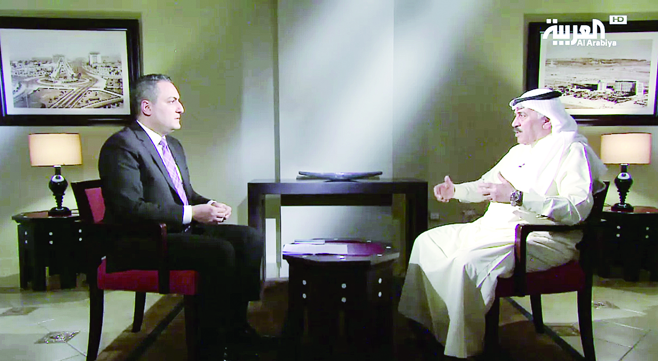 u0627u0644u062fu0648u0633u0631u064a u064au0633u062au0630u0643u0631 u0623u064au0627u0645 u0627u0644u063au0632u0648 u0627u0644u0639u0631u0627u0642u064a u0644u0644u0643u0648u064au062a u0639u0644u0649 u0642u0646u0627u0629 u00abu0627u0644u0639u0631u0628u064au0629u00bb 