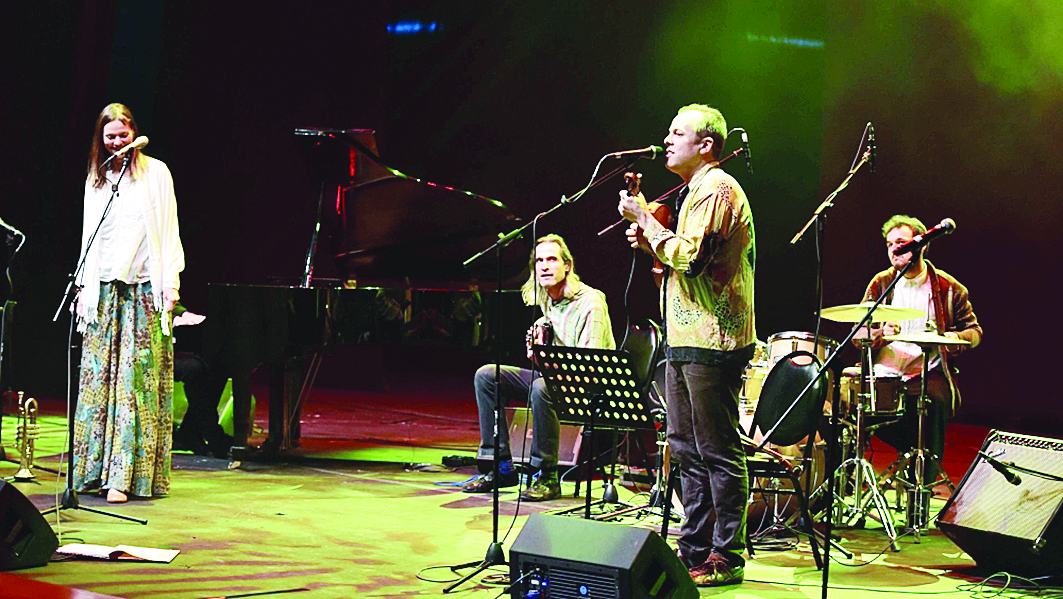 فرقة «الاتحاد الأوروبي الموسيقية»