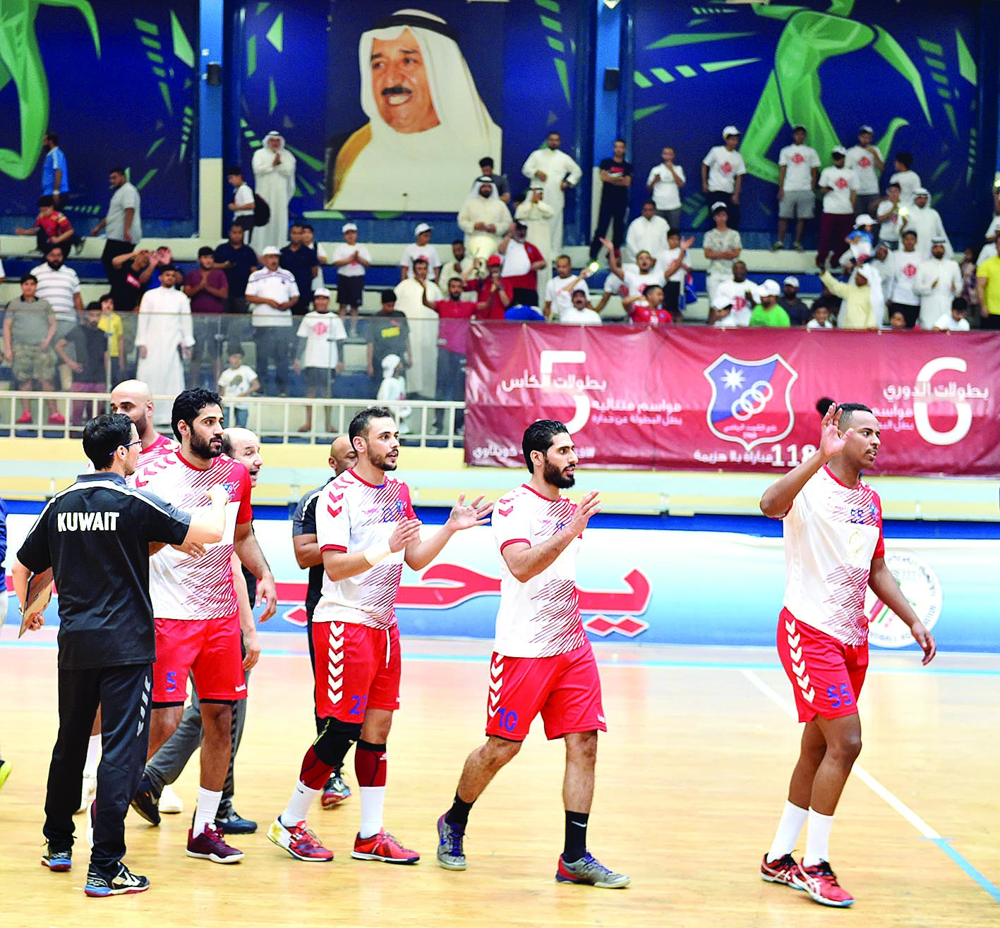 u00abu0627u0644u0643u0648u064au062au00bb u0627u0633u062au062du0642 u0628u0644u0648u063a u0627u0644u0646u0647u0627u0626u064a 