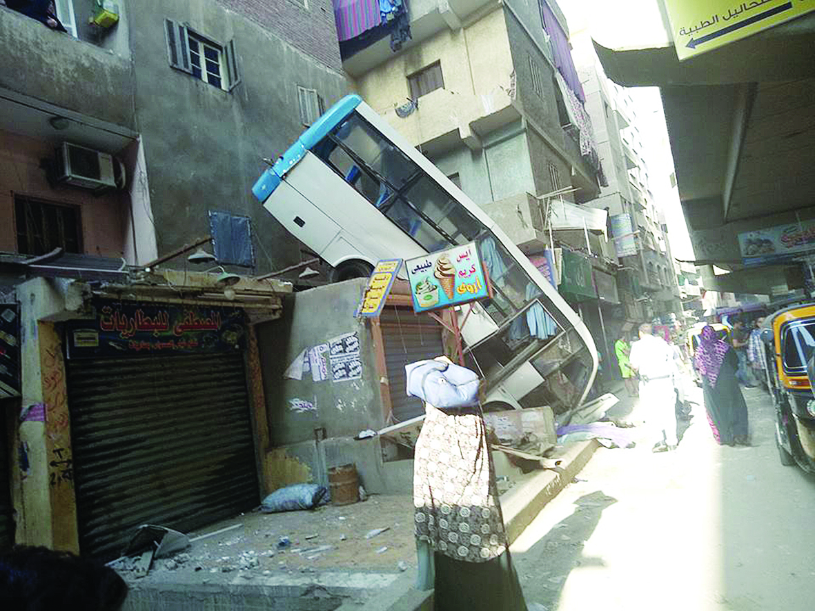 u0627u0644u0628u0627u0635 u0628u0639u062f u0633u0642u0648u0637u0647 