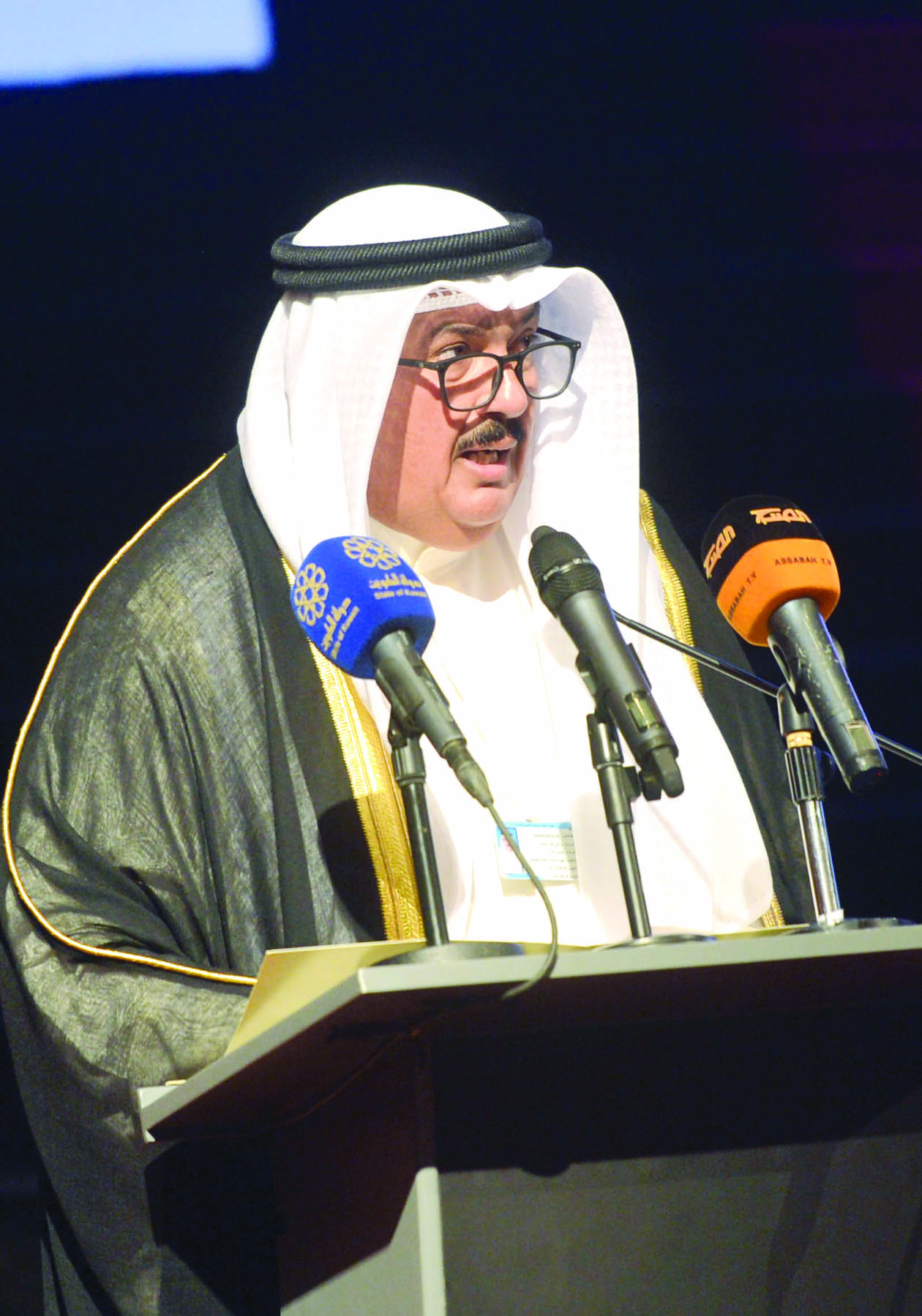 المضف يلقي كلمته