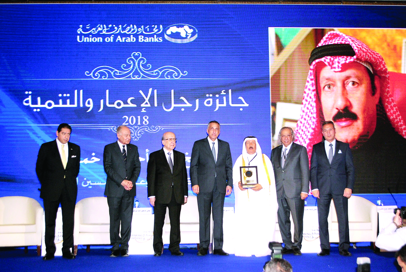 u062au0643u0631u064au0645 u0628u0648u062eu0645u0633u064au0646 u062eu0644u0627u0644 u0627u0644u0645u0624u062au0645u0631