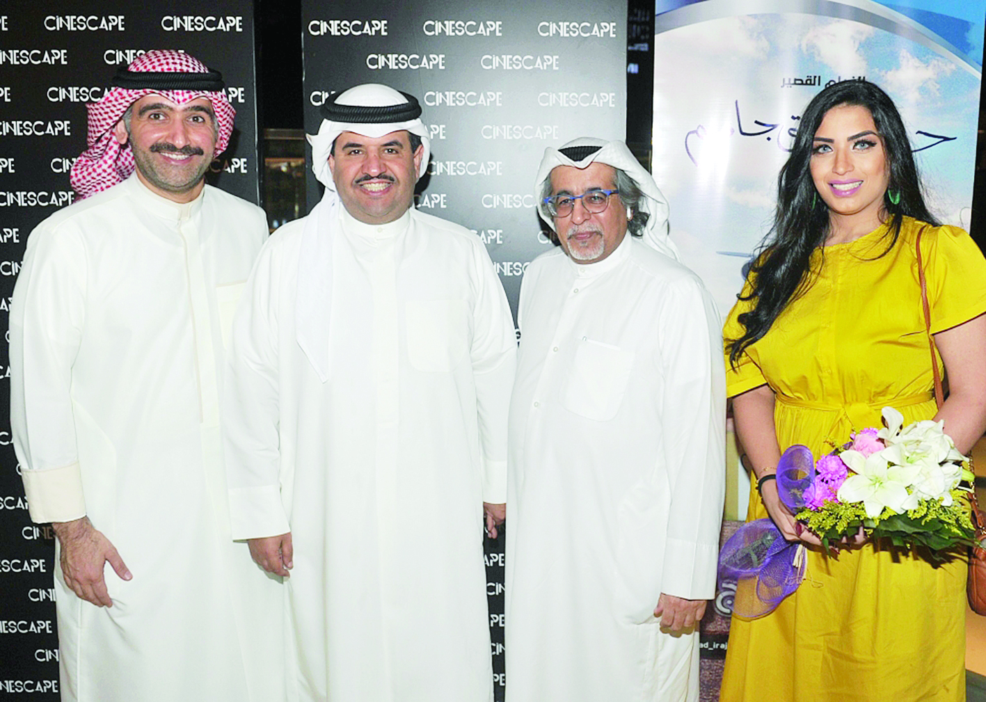 u0623u062du0645u062f u0625u064au0631u0627u062c u0648u062fu0639u064au062c u0627u0644u062eu0644u064au0641u0629 u0648u0628u062fu0631 u0645u062du0627u0631u0628 u0648u0631u0627u0646u064au0627 u0634u0647u0627u0628    t (u062au0635u0648u064au0631 u0633u0639u062f u0647u0646u062fu0627u0648u064a)