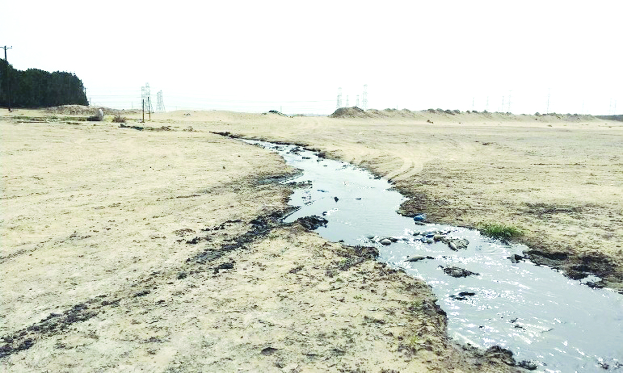 u0645u062cu0631u0649 u0627u0644u0635u0631u0641 u0627u0644u0635u062du064a u0627u0644u062eu0627u0631u062c u0645u0646 u0627u0644u0645u0632u0631u0639u0629 