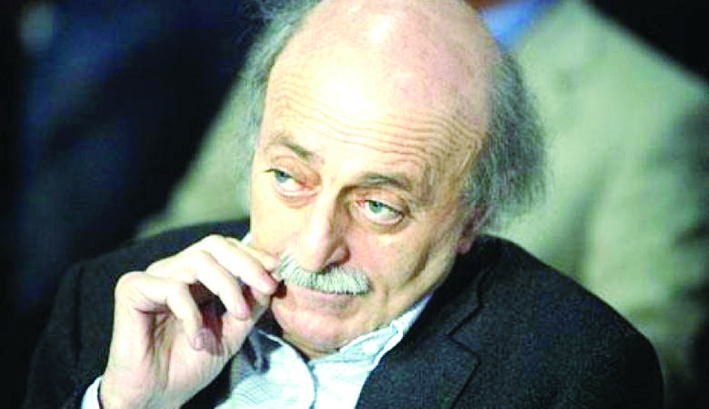 وليد جنبلاط